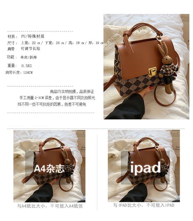 autumn and winter 2021 new fashion checkerboard single shoulder messenger bag wholesalepicture7