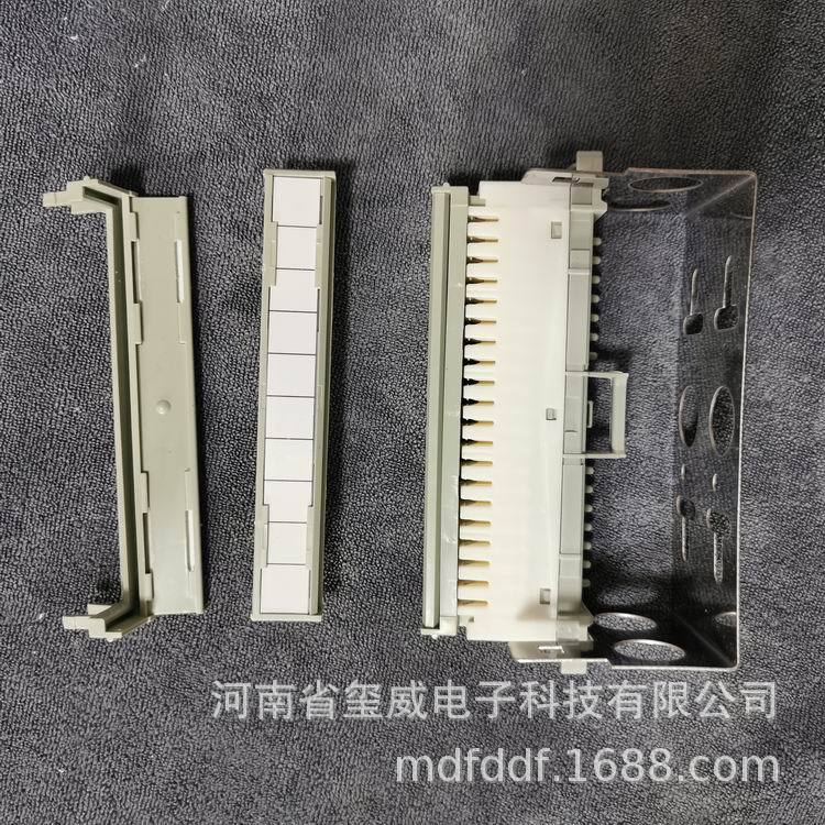 国产10对周通科隆科龙模块标识架60892015-01对折页式标签盖