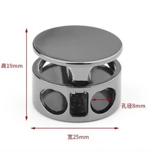 ���ُ��ɿ۴�̖���׿�ֱ��25MM�׏�8MM�A��q��ֹ�����ɾo�{����