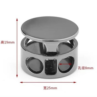 ���ُ��ɿ۴�̖���׿�ֱ��25MM�׏�8MM�A��q��ֹ�����ɾo�{����