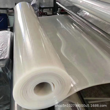 定制加工硅胶板透食品级透明硅胶垫耐高温抗撕裂硅胶片生产厂家