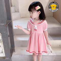 Girls' Navy Style Dress Summer 2024 New Children's Wear Summer Dress for Baby Girls Trendy Summer Outfit Skirt Princess