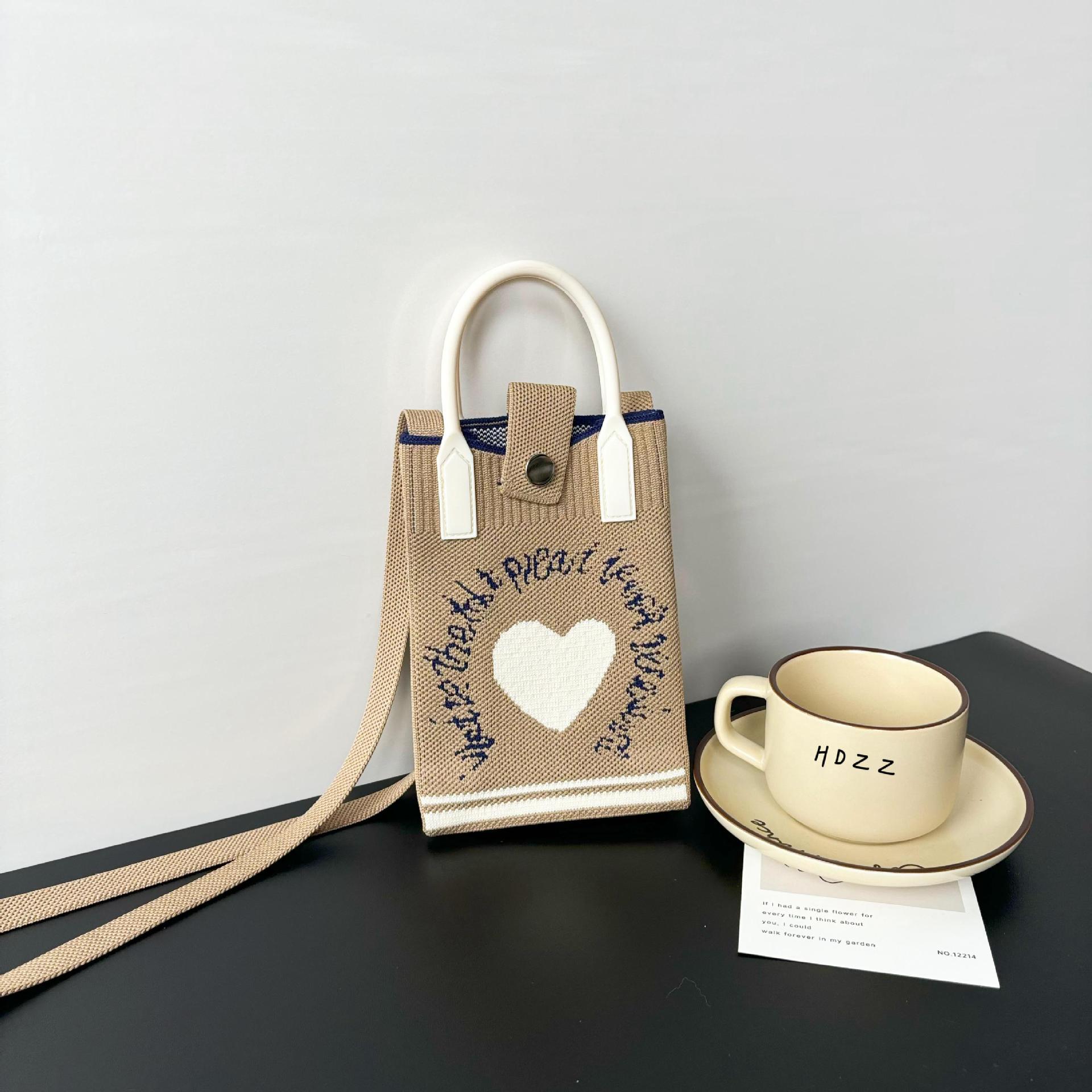 큰 사랑 - 커피 색상