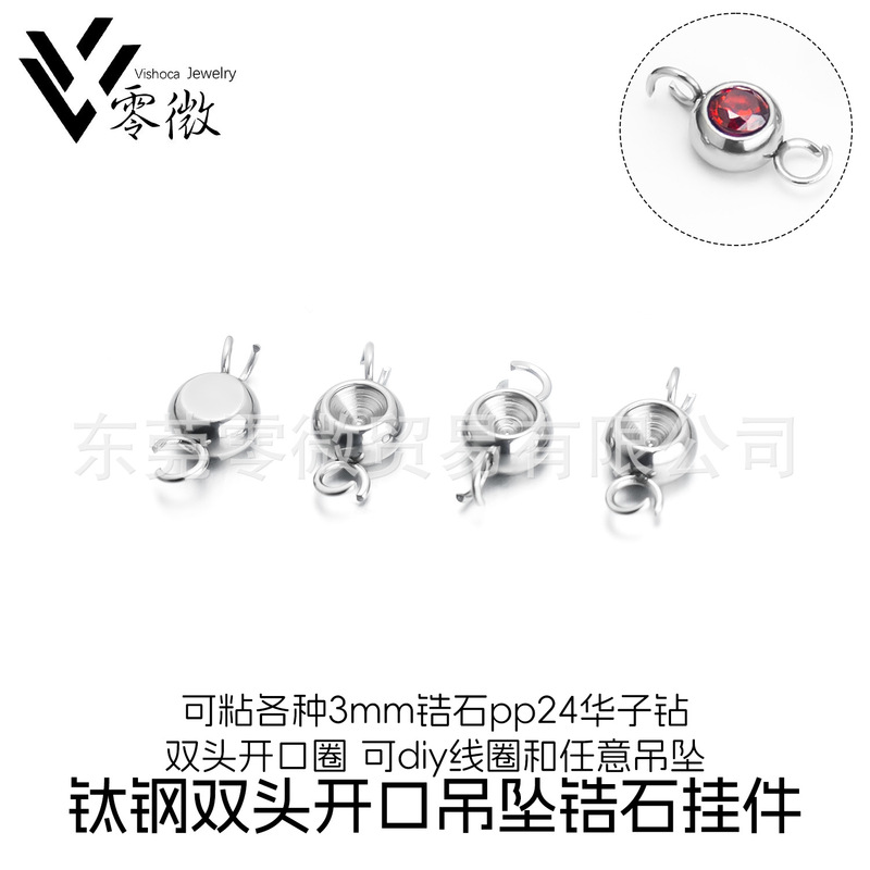 Double-Circle Zircon Adhesive Pendant Diamond Cup Holder Necklace DIY Earrings Accessories Jewelry Components