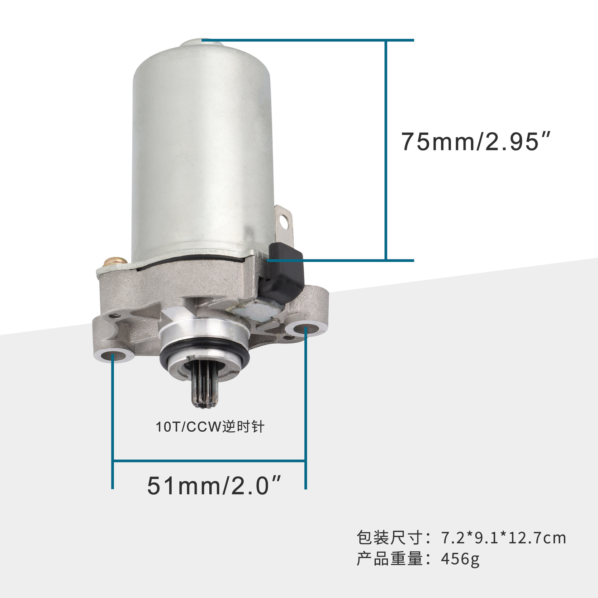 Motorcycle motor 10 teeth 12V starter motor ZIP50 PIAGGIO 80 LIBERTY 50 CH80