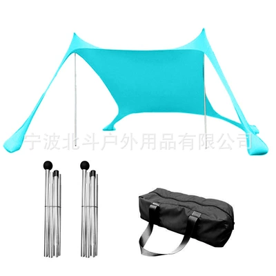 Integrated Portable Sun Screen Anti-ultraviolet Beach Sunshade Outdoor Fishing Tent (Çadırlar) - green-210x-200x-1652-irons