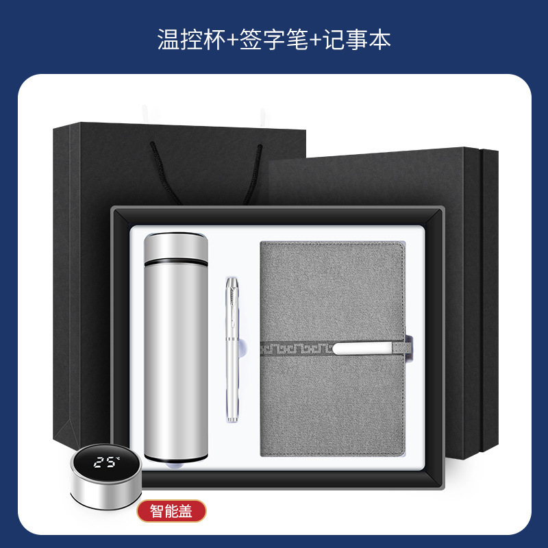 Regalos de negocios personalizados taza corporativa regalos de eventos para empleados regalos de apertura prácticos para clientes