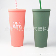 600ML�p�����ܱ�  ���z�����ϱ�   PS�p�ӱ�  ƽ�w�pɫ���