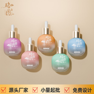 �S�ҬF؛15ml���־���ƿ ԭҺ�ι�ƿ͸������ƿ �o�wƷ���ķ��bƿ