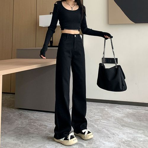 Slimming High-Waisted Wide-Leg Pants Women's 2024 New Jeans Draping Floor-Length Pants Simple and Versatile Casual