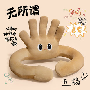 �羳������ָ����ë�q��ߌW���������ο��|������ֿ͏d��ż��Ů