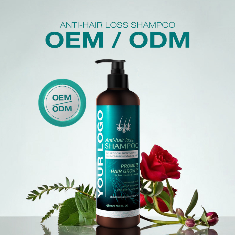 hair shampoo外贸跨境keratin修复滋养洗发水批发shampoo代加工|undefined