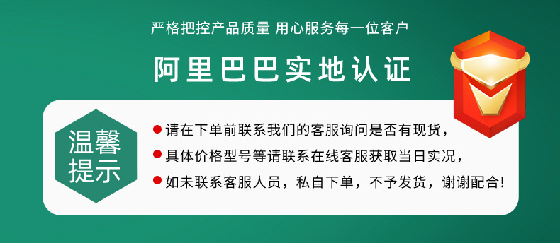 微信图片_20250307100409