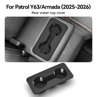 Suitable for 26 models of Patrol Y63 with two rows of cup holders, Armada with three rows, side protection anti-slip mat (Anti-slip mat) - 26-models-of-patrolamanda-dual-cup-holders