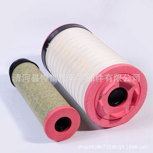 �m��2545��·�C2544��䁙CC25900/C26980/21377909�՚�V����