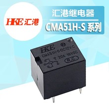 ԭװȫ�»�������̵���CMA51H-S-DC12V-C 5��20A�����̵�������C