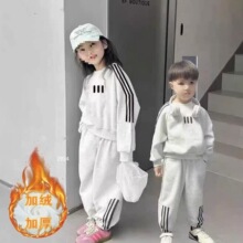 ��Ůͯ�ӽq�Ӻ����b2025�¿��ﶬ����ͯ�\���n��ɼ��������е���