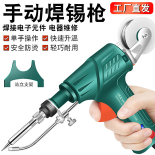 �S��ֱ�N ���x�ֳ����a�����b 60W����F���a���߃ȟẸ�a��110v