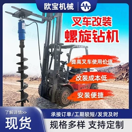 桩工机械;工程机械配件;输送设备配件