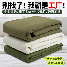 ���l���ᴲ����˼��޼Ӻ񹤵ش��|��λ�W��܊�G��ʽ��ɫ��������