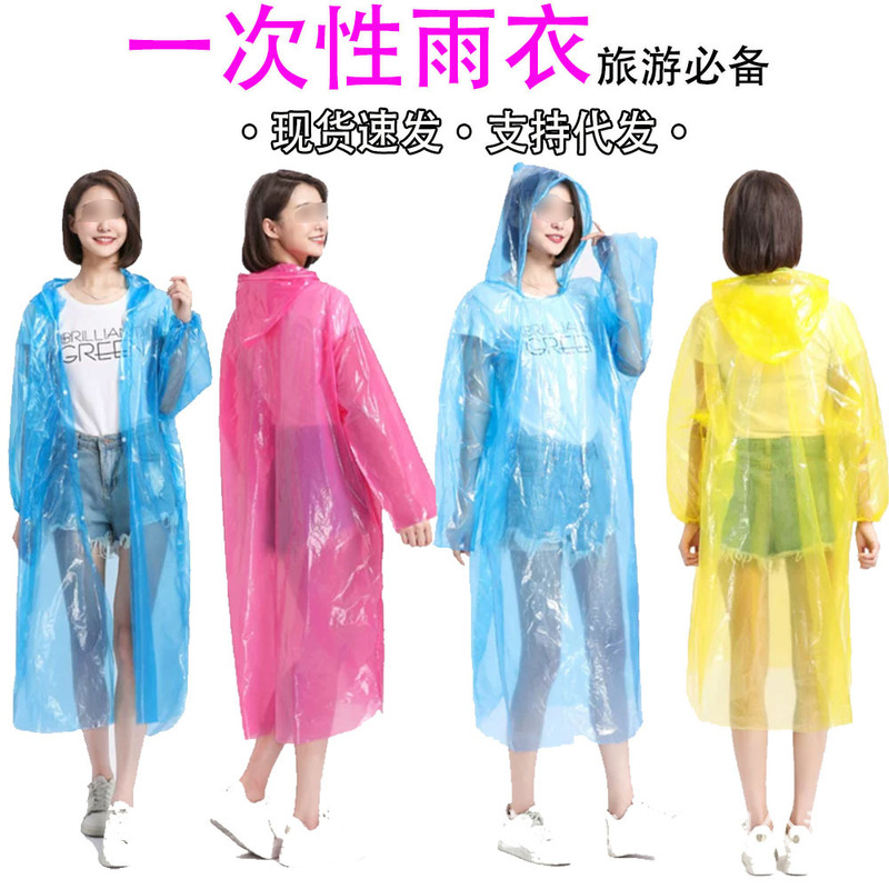 Disposable Long Raincoat, Full-Body Storm-Proof, Transparent, Thickened, Unisex, All-In-One Portable Card-Style Rain Poncho