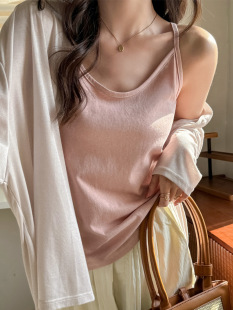 Top with cups for leisure sleevless, loose fit, V-neckline
