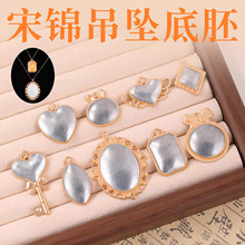 ������ʽ���\diy���е��ߎ��w����ֹ����ƶ�����\�朵������