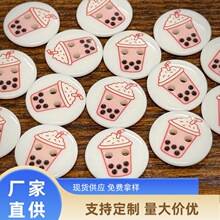 ��ͨѩ������̲��_��ë�¿����ֹ�diy���b�o�϶���Ь�m�b~��