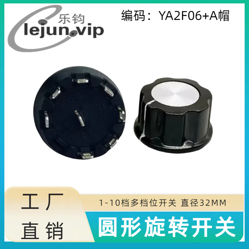 �־�LEJUN�Ƽ���ը��A2�๦����ת����45��ֱ��32MM YA2F06��Añ