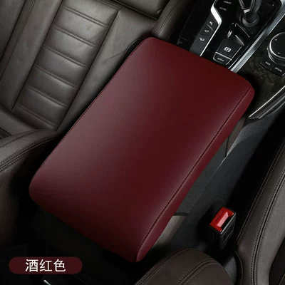 car armrest box cover central: Armrest box - wine-red