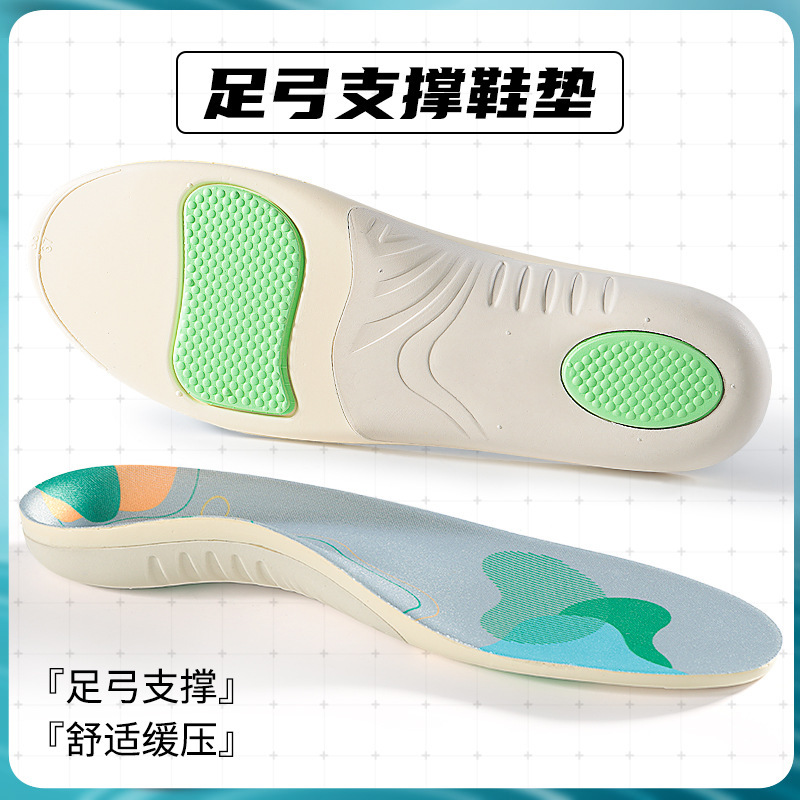 Soporte de arco para pies planos, ortopedia de valgus de piernas tipo x para adultos, almohadilla de arco para hombres y mujeres