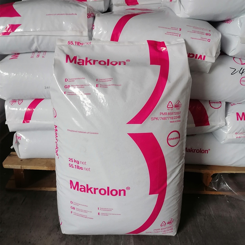 德国科思创Makrolon ET3137 PC聚碳酸酯高粘度抗紫外线波形板片材