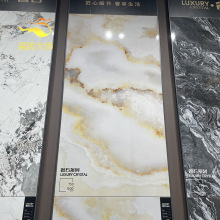 ��ɽ�ɴu�S����ʯ�͏d�����Sɫ�شu750x1500�N�l�̨�ҕ�������u