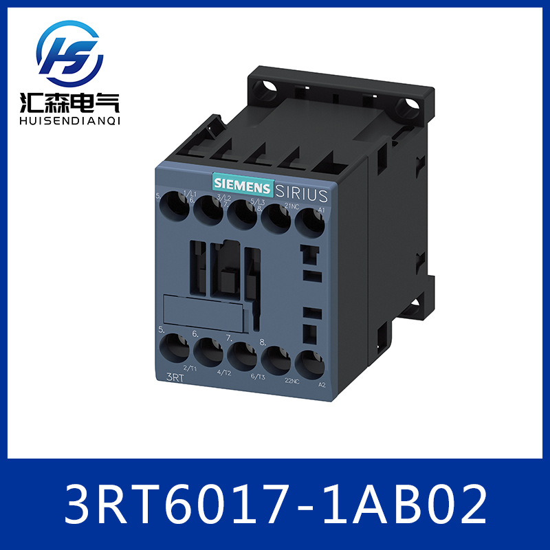 Siemens 西门子 3RT6017-1AB02 交流接触器 低压接触器