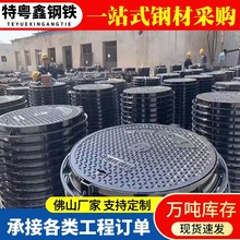 ǏͺϜw400×600ˮӷwS