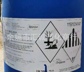 美国阿克苏哑粉增透剂/哑粉分散剂 工业涂料增透剂 哑粉定向排列