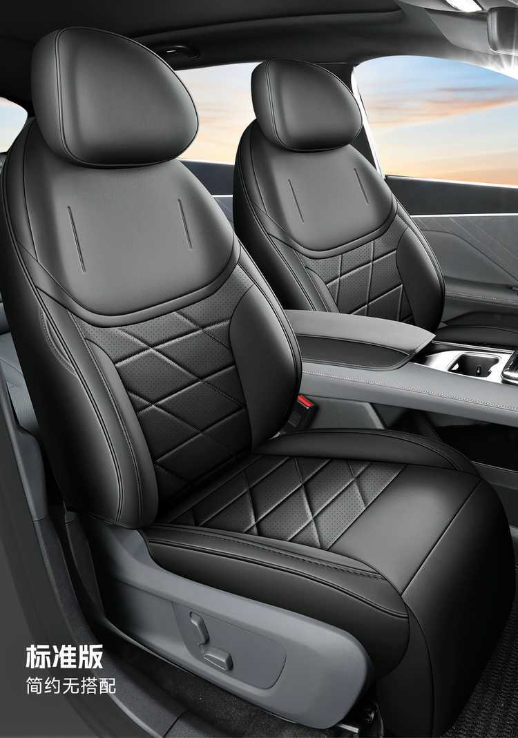 27 types of Changan Deep Blue S05 special car seat covers, suitable for all seasons, full coverage, breathable seat cushions