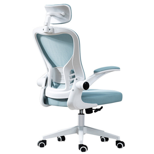Dormitory lift swivel chair back chair meeting staff chair computer chair household office chair primary and secondary school students study chair 