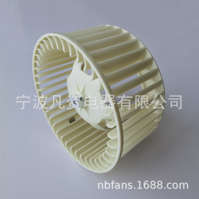 Φ239x110-8 (29).jpg