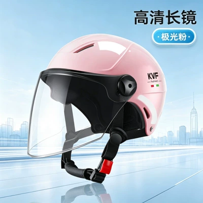 Motosiklet kaskı (dəbilqə) for men and women, summer - 376-pink-transparent-long-mirror