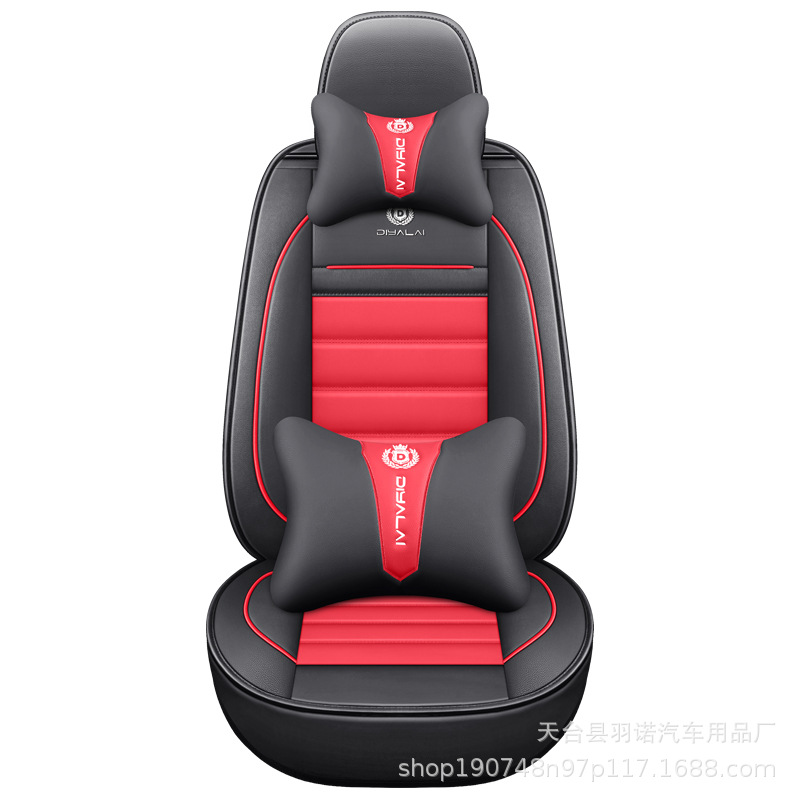 앞줄 1인용 럭셔리 버전 - 검정색과 빨간색