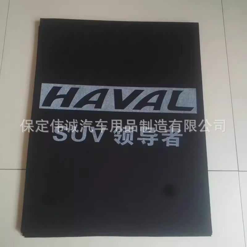 10pcs 여분의 두꺼운 검정색 하버드 로고, 재사용 가능