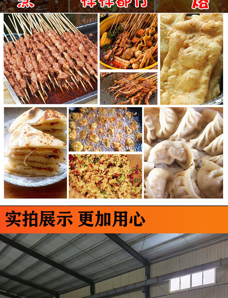 蓝手推_06.jpg