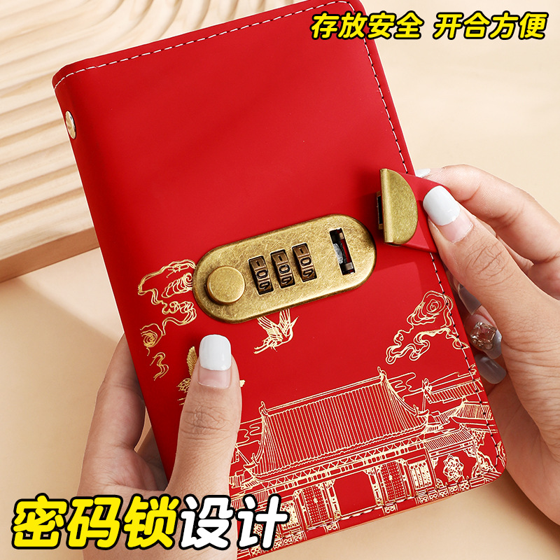 国潮存折存单收纳本票据夹册银行存单本定期存单专用夹2026年新款