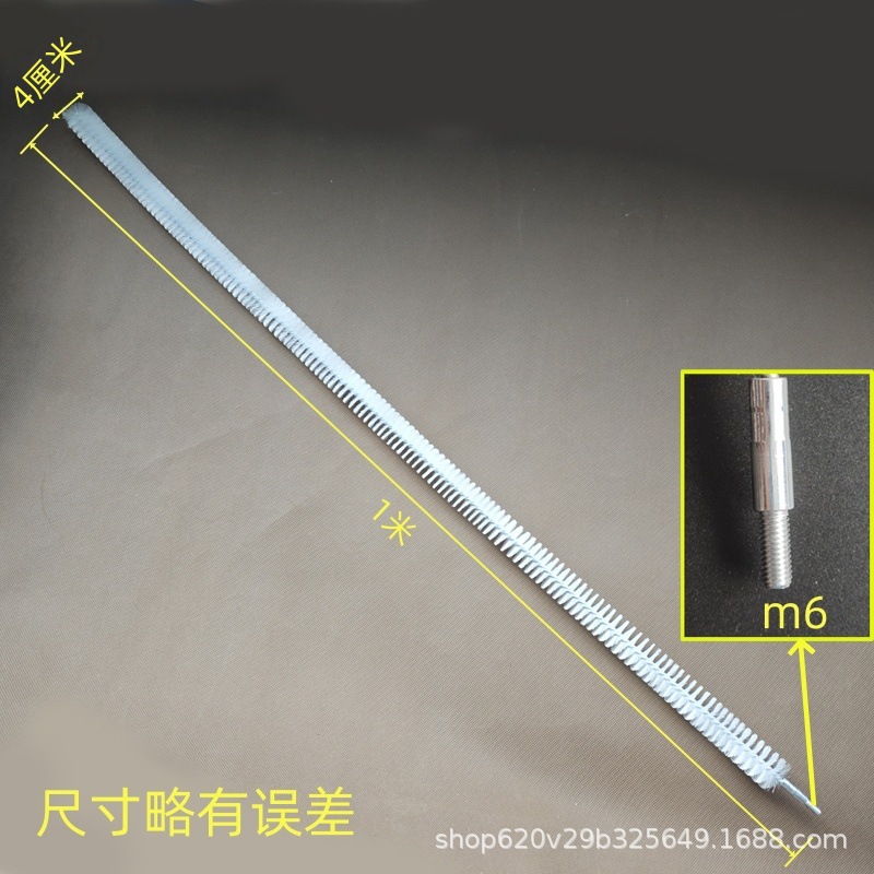 칫솔모 길이 1m 직경 4cm