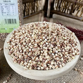 花生;杂粮组合;酱腌菜