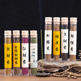 ����ɽ����ؔ�����������~�㾀���ؔ������҃���޹̴�����l