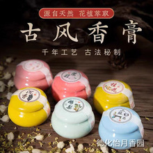 Ȼŷµ ־޹СɔyСɹ޹w ̴