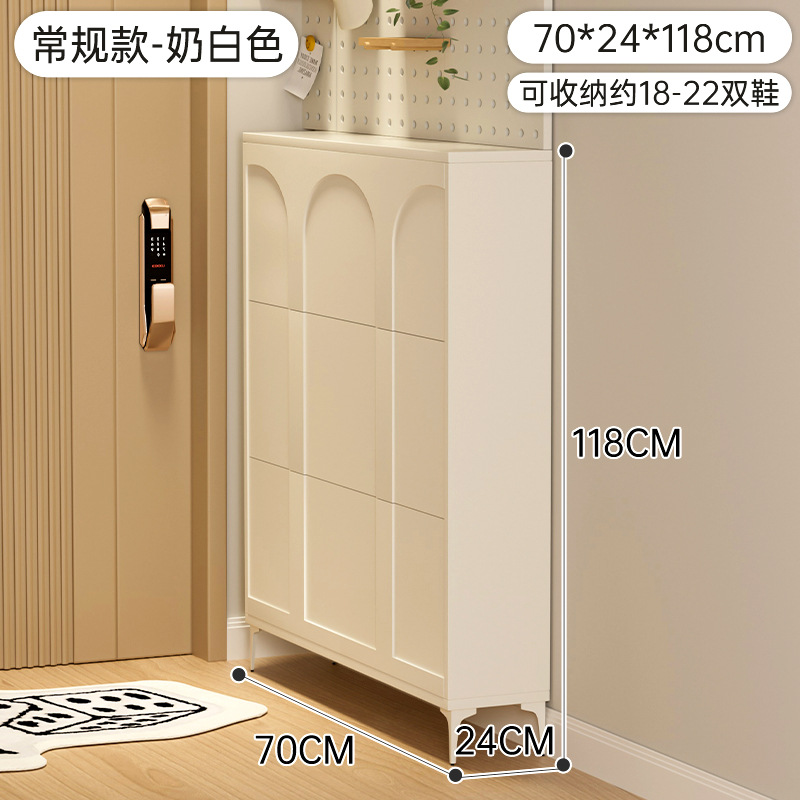 [크림 화이트] 정사이즈 24*70*120cm [안정]]
