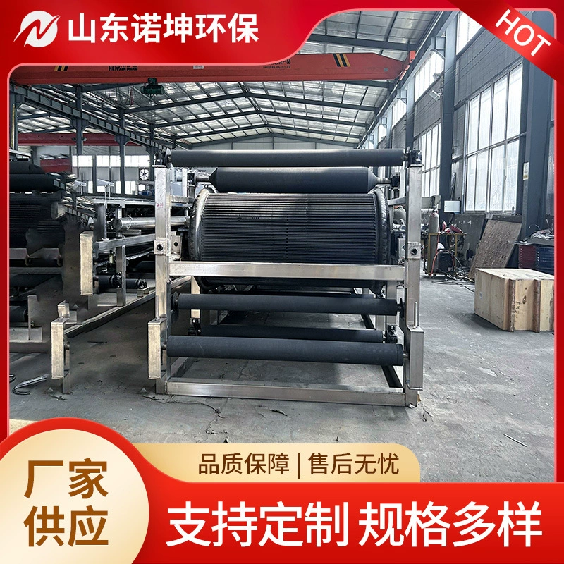 Вакуумный осушитель для химического завода: оборудование для обезвоживания сульфата кальция, глинозема и гидроксида натрия